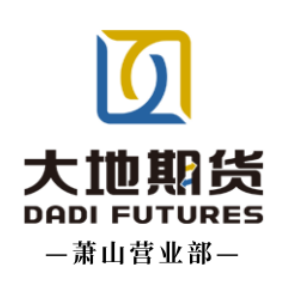 萧山营业部