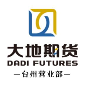 台州营业部