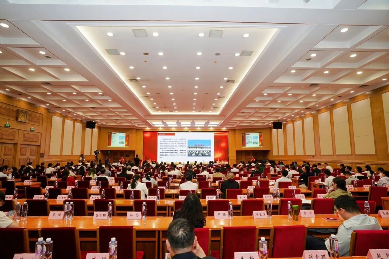 大地期货荣获2025（首届）新时代企业党建创新优秀案例奖