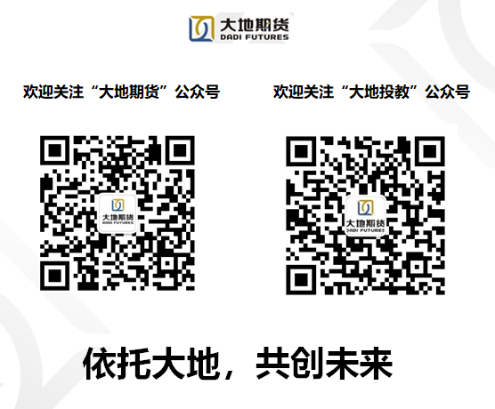 两个二维码.png