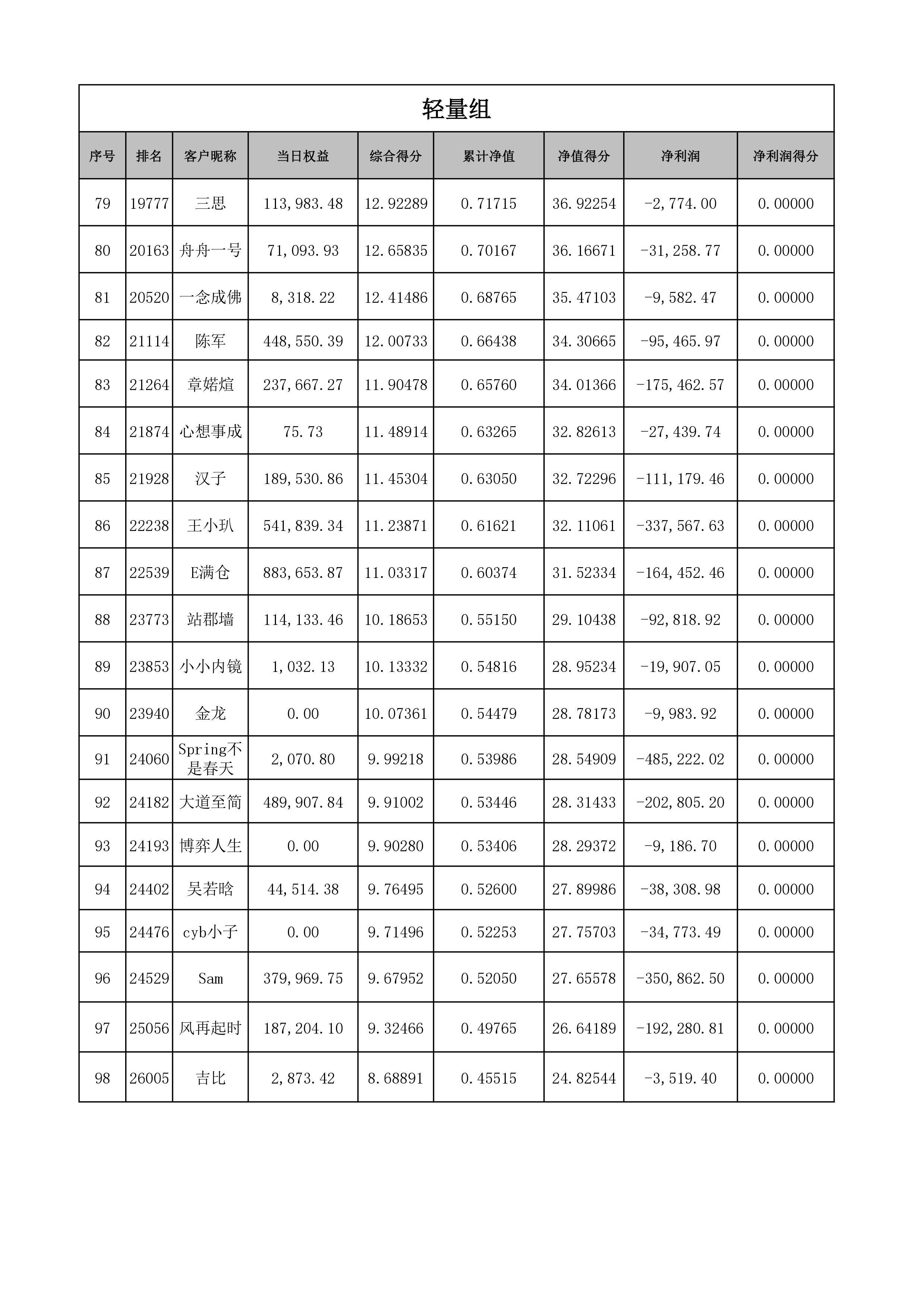 0005.jpg
