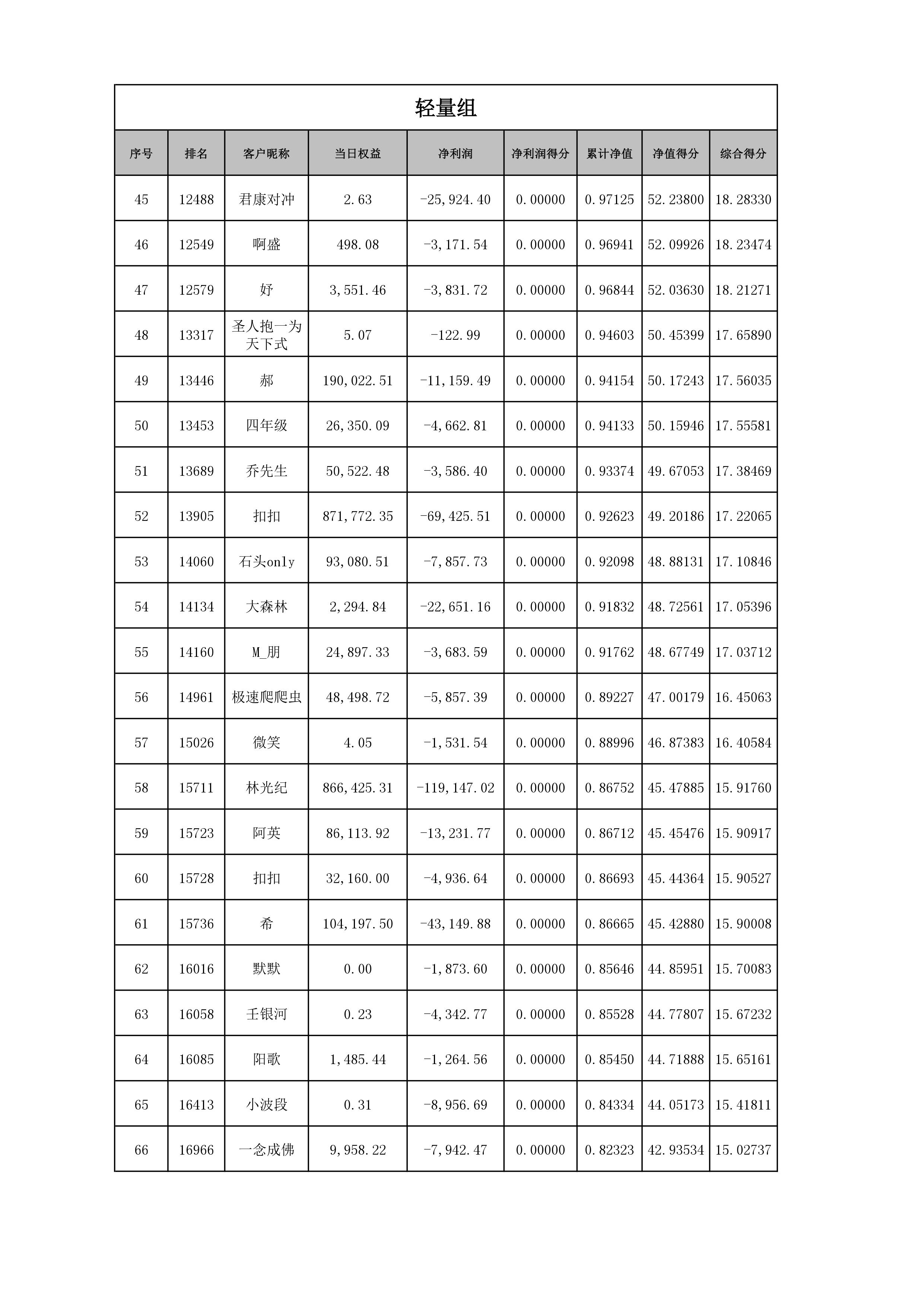 0003.jpg