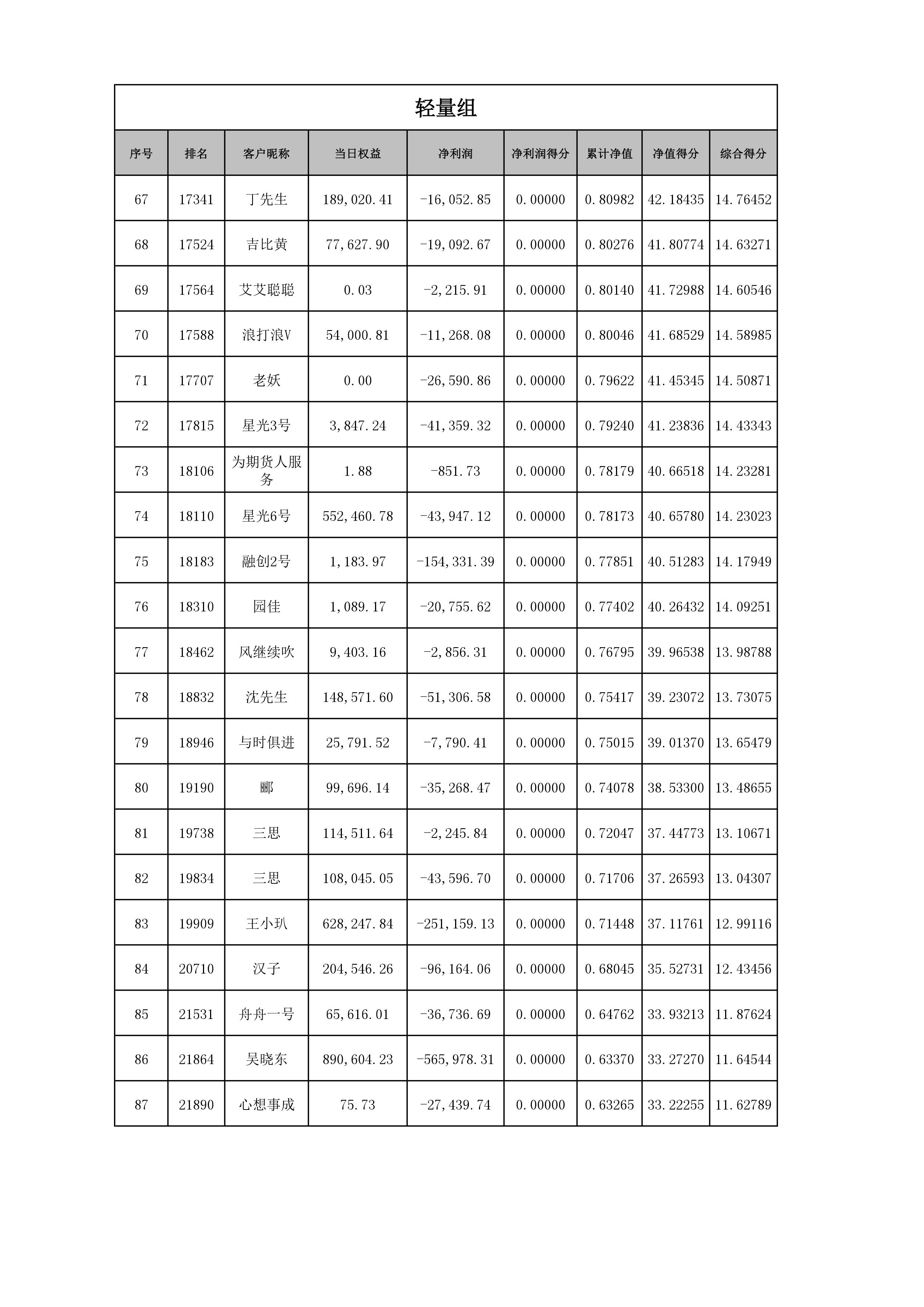 0004.jpg