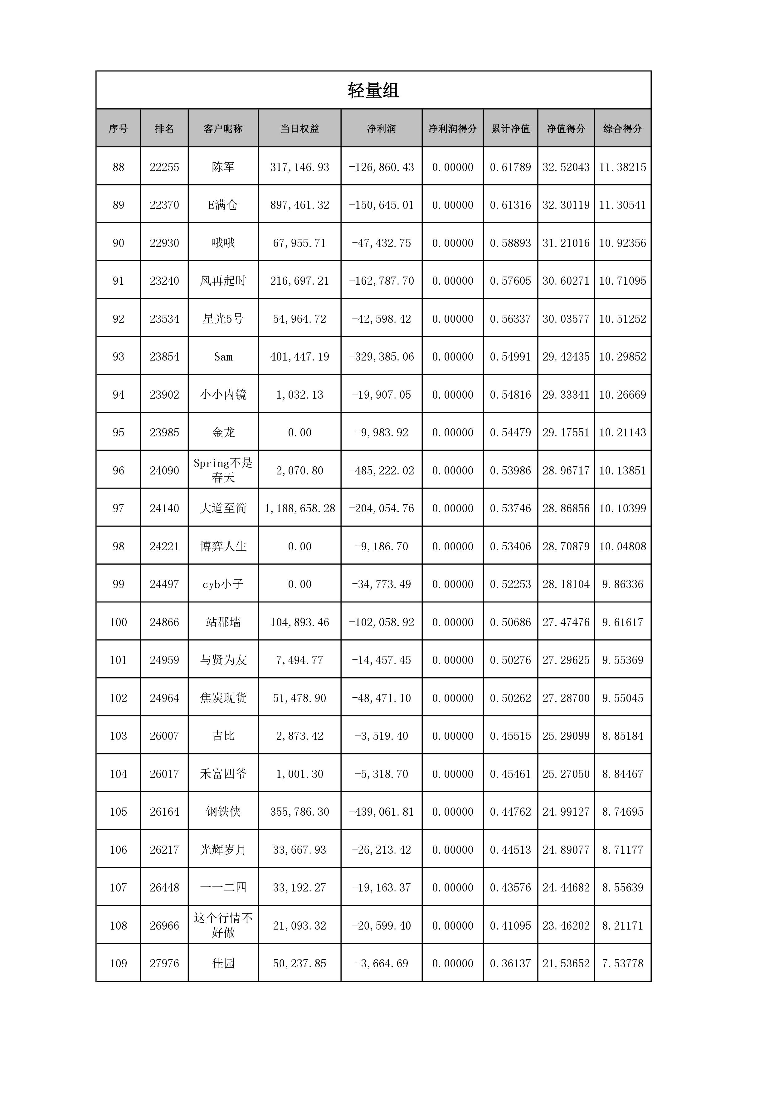 0005.jpg