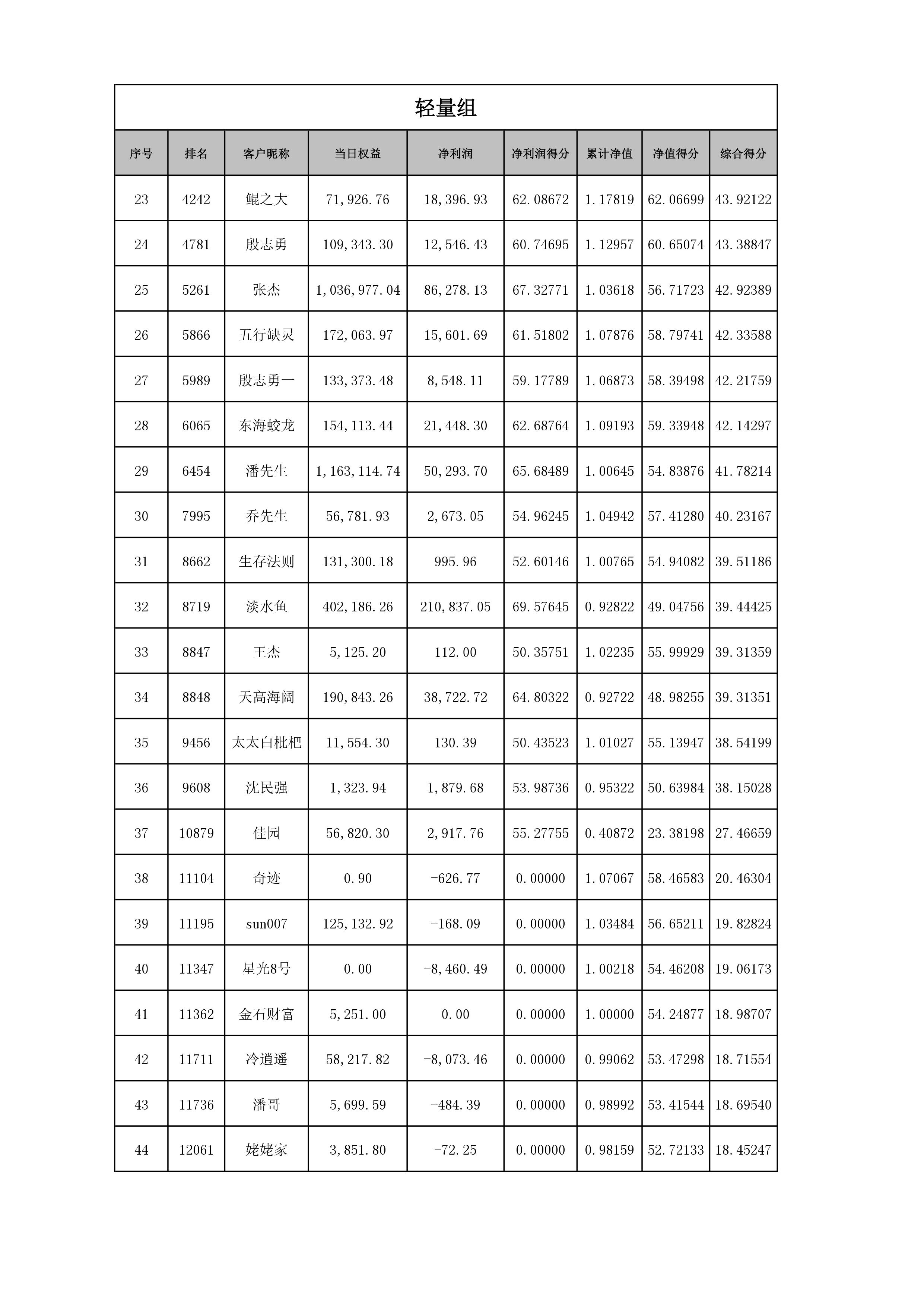 0002.jpg