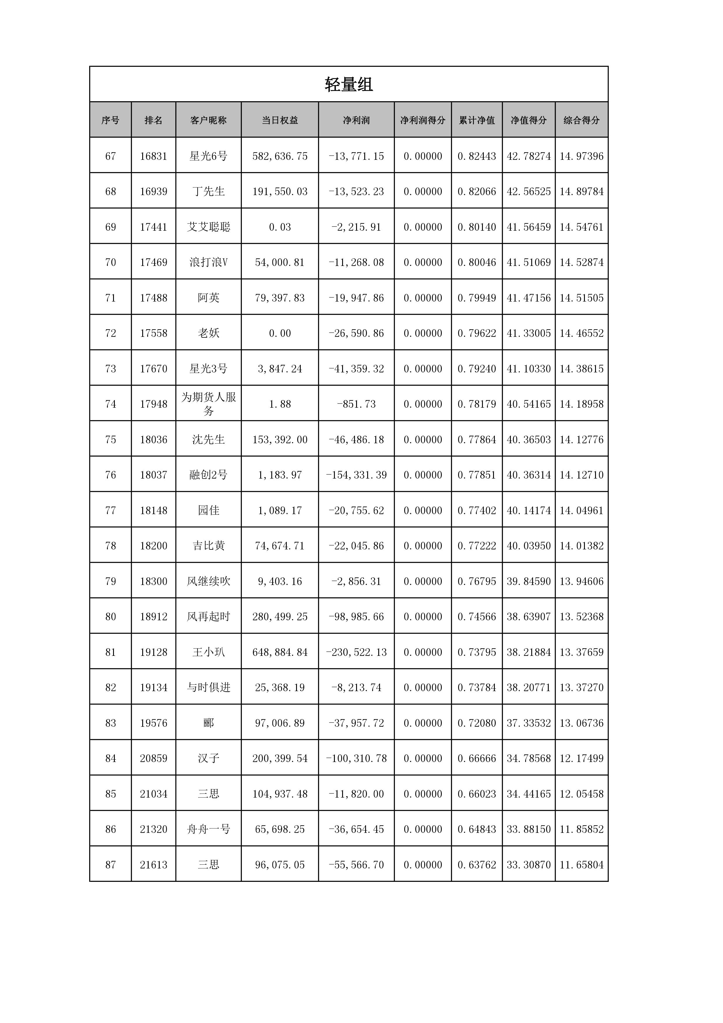 0004.jpg