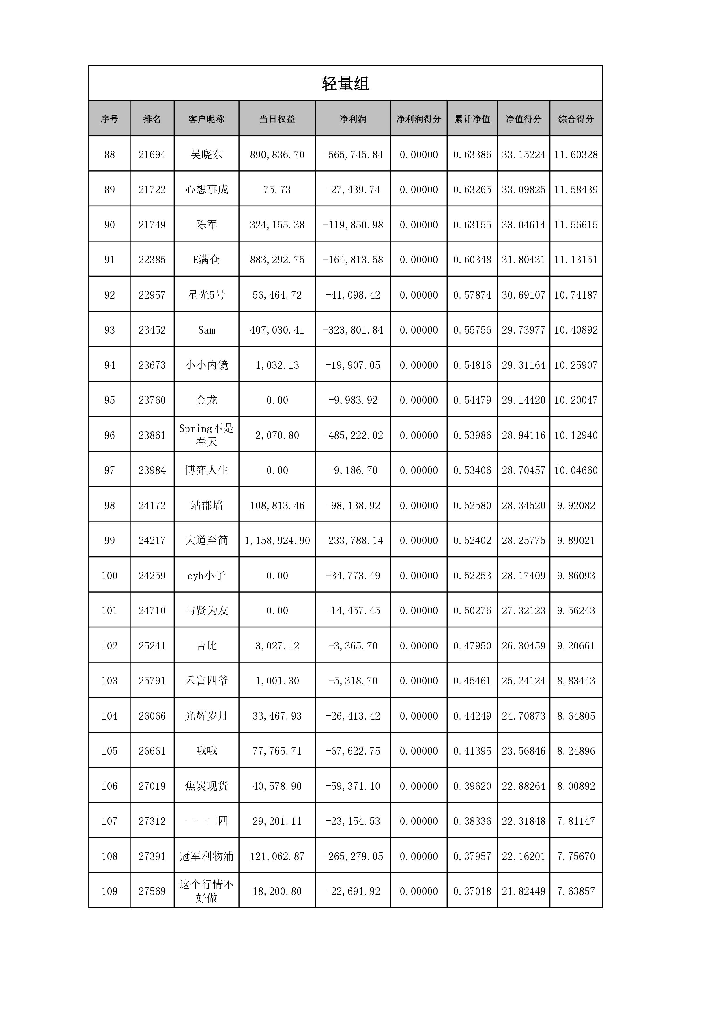 0005.jpg