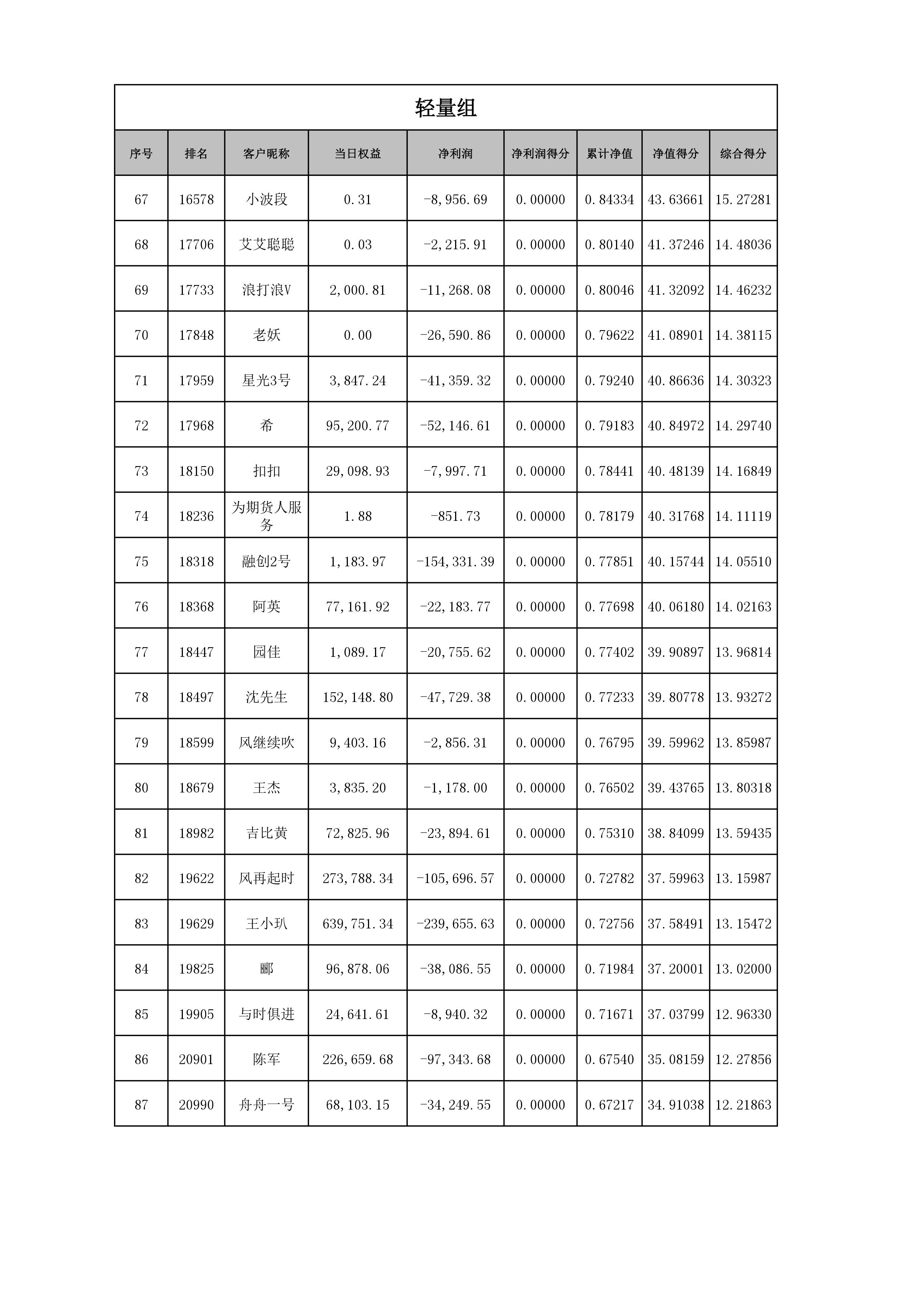 0004.jpg