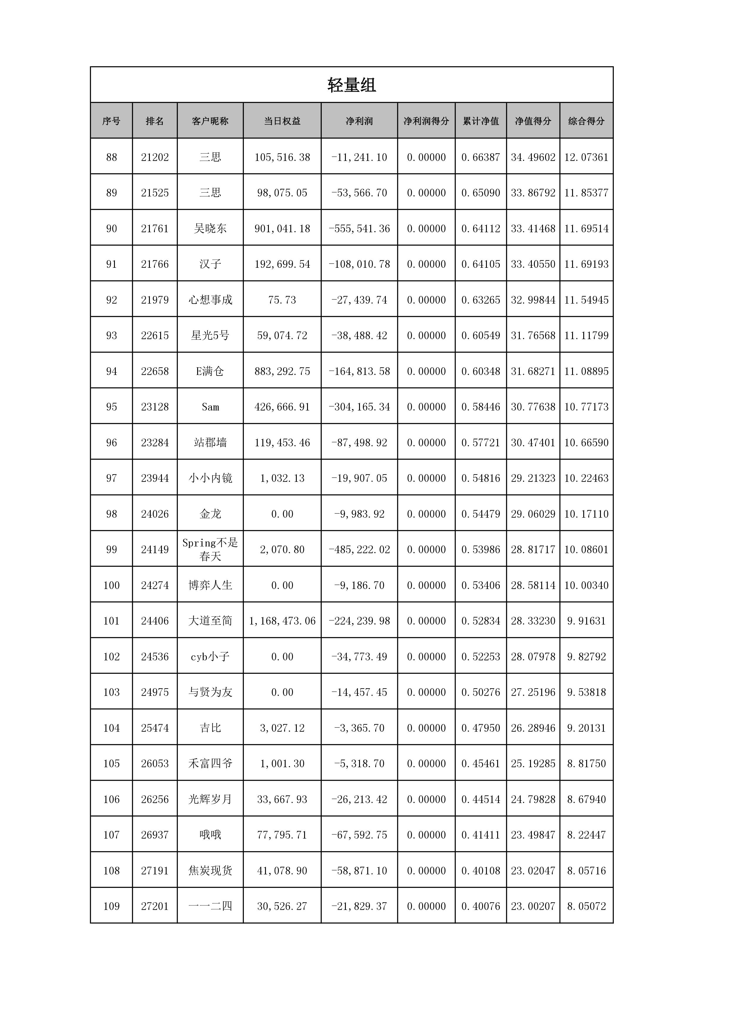 0005.jpg