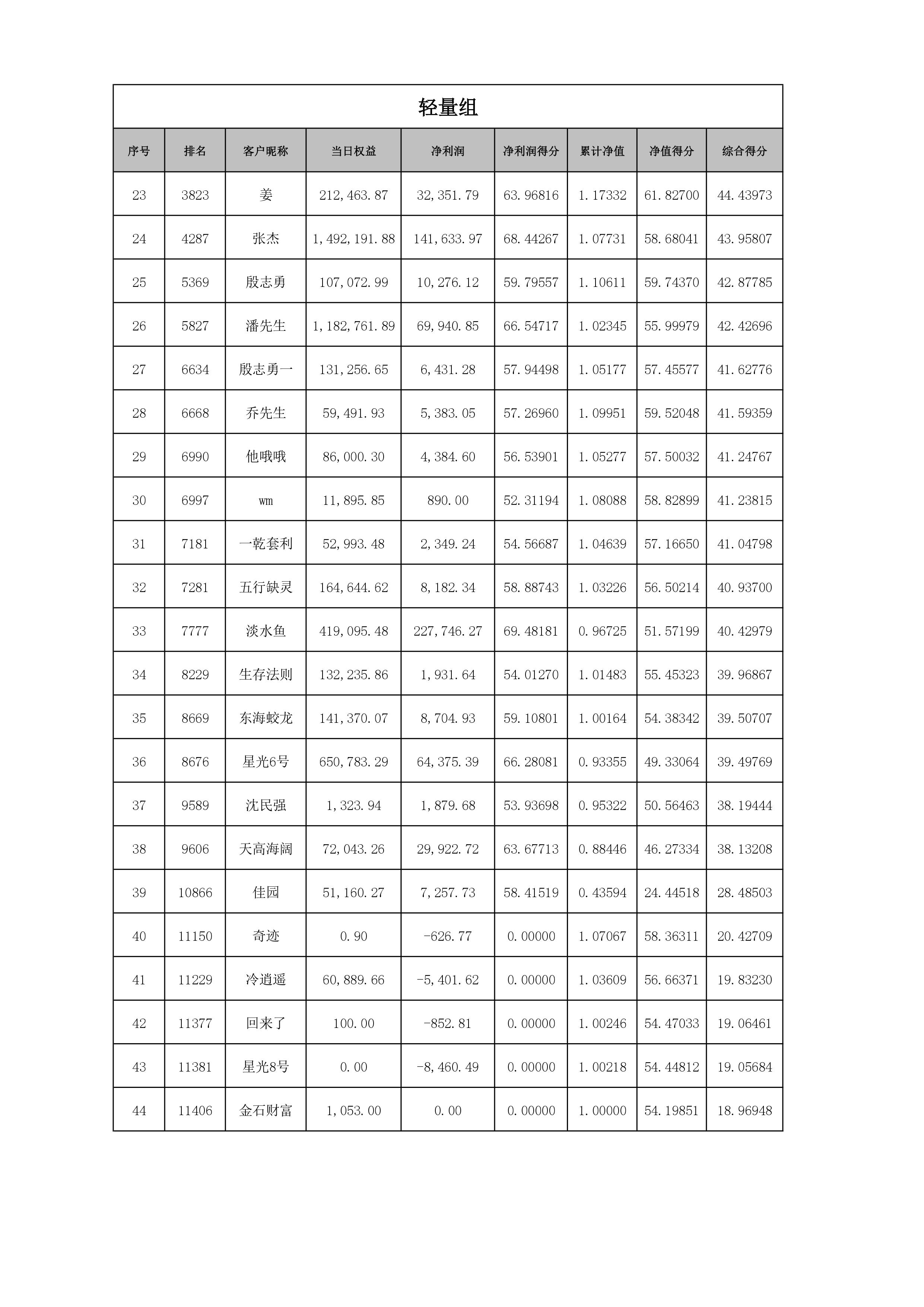 0002.jpg