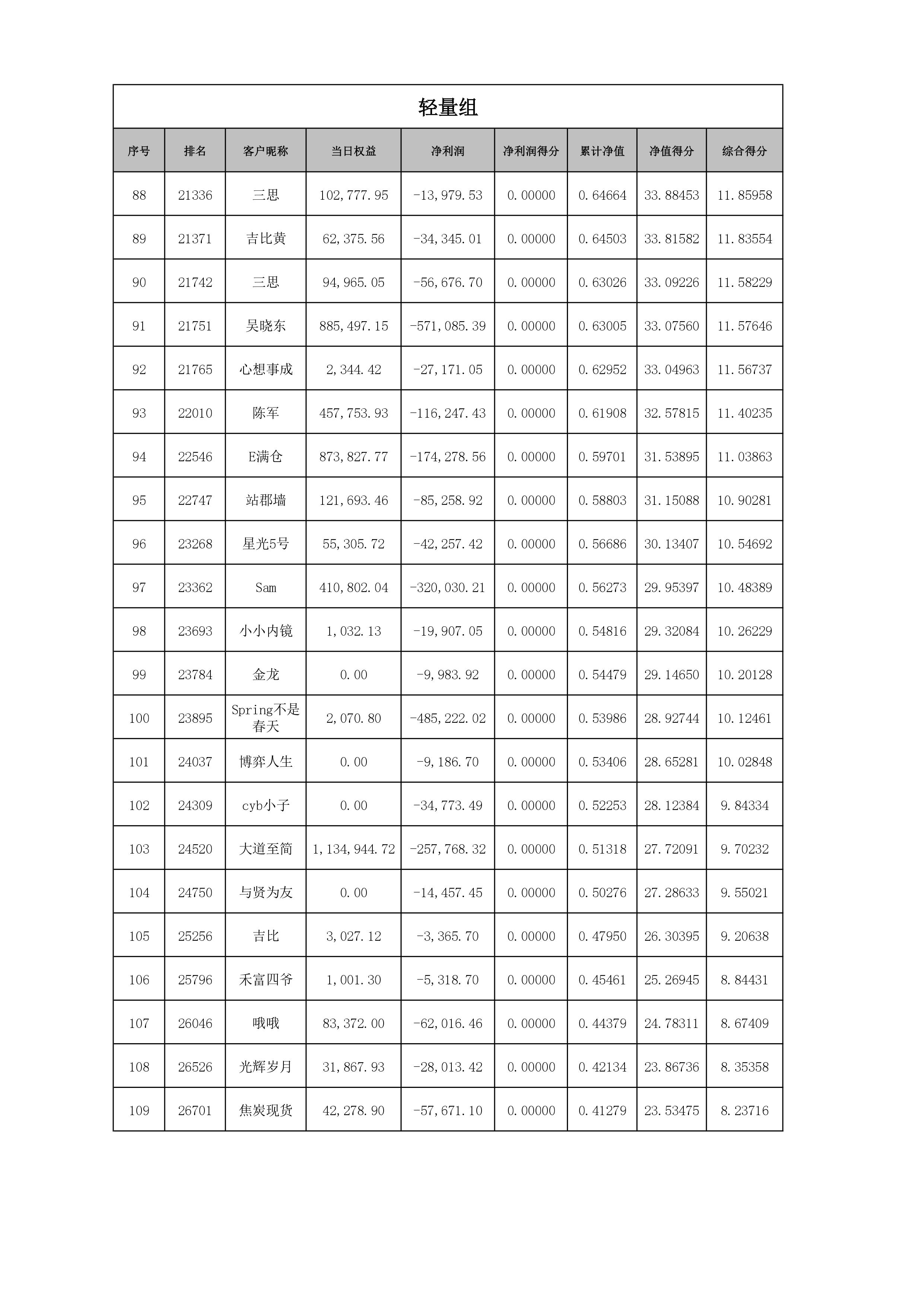 0005.jpg