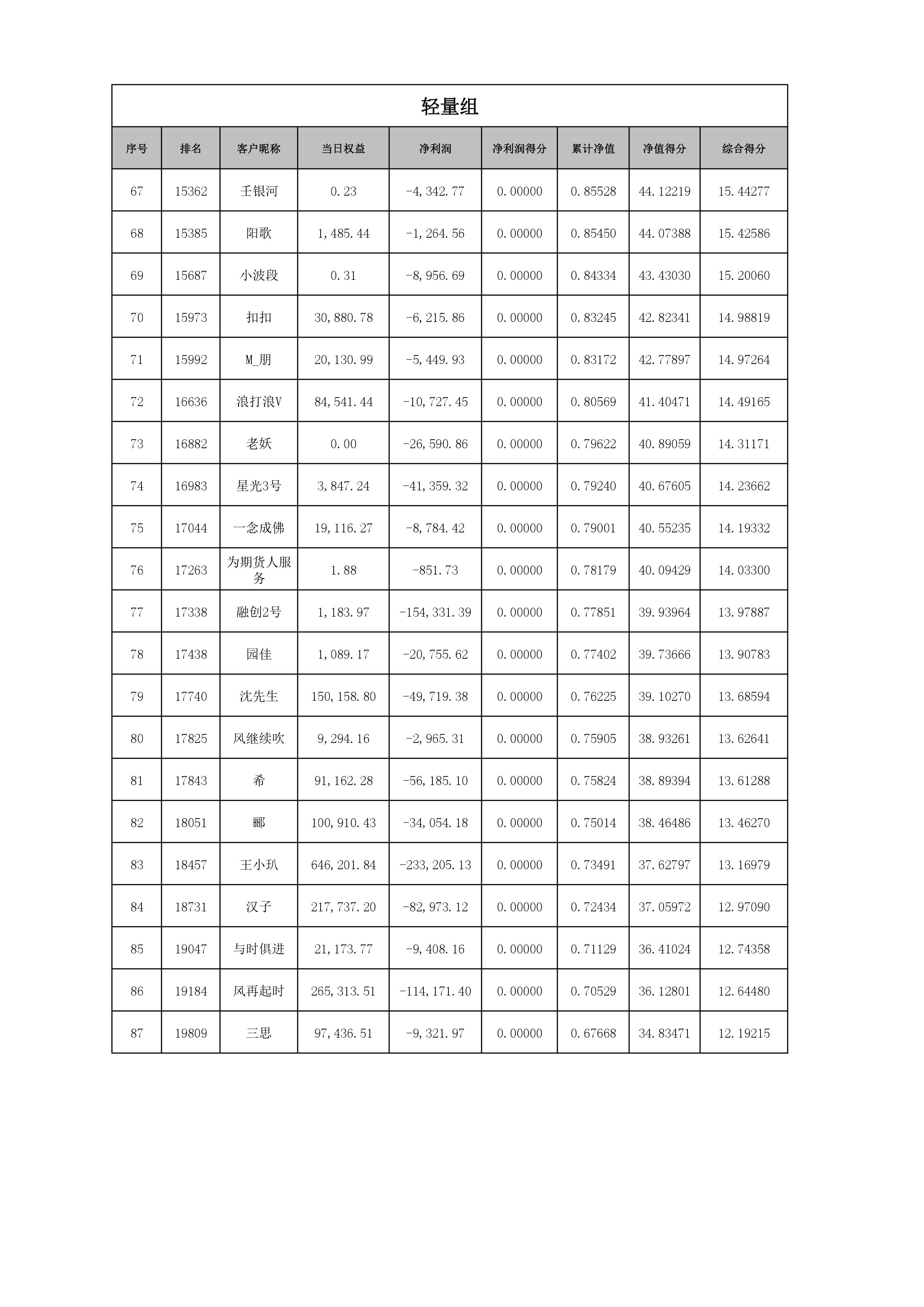 0004.jpg