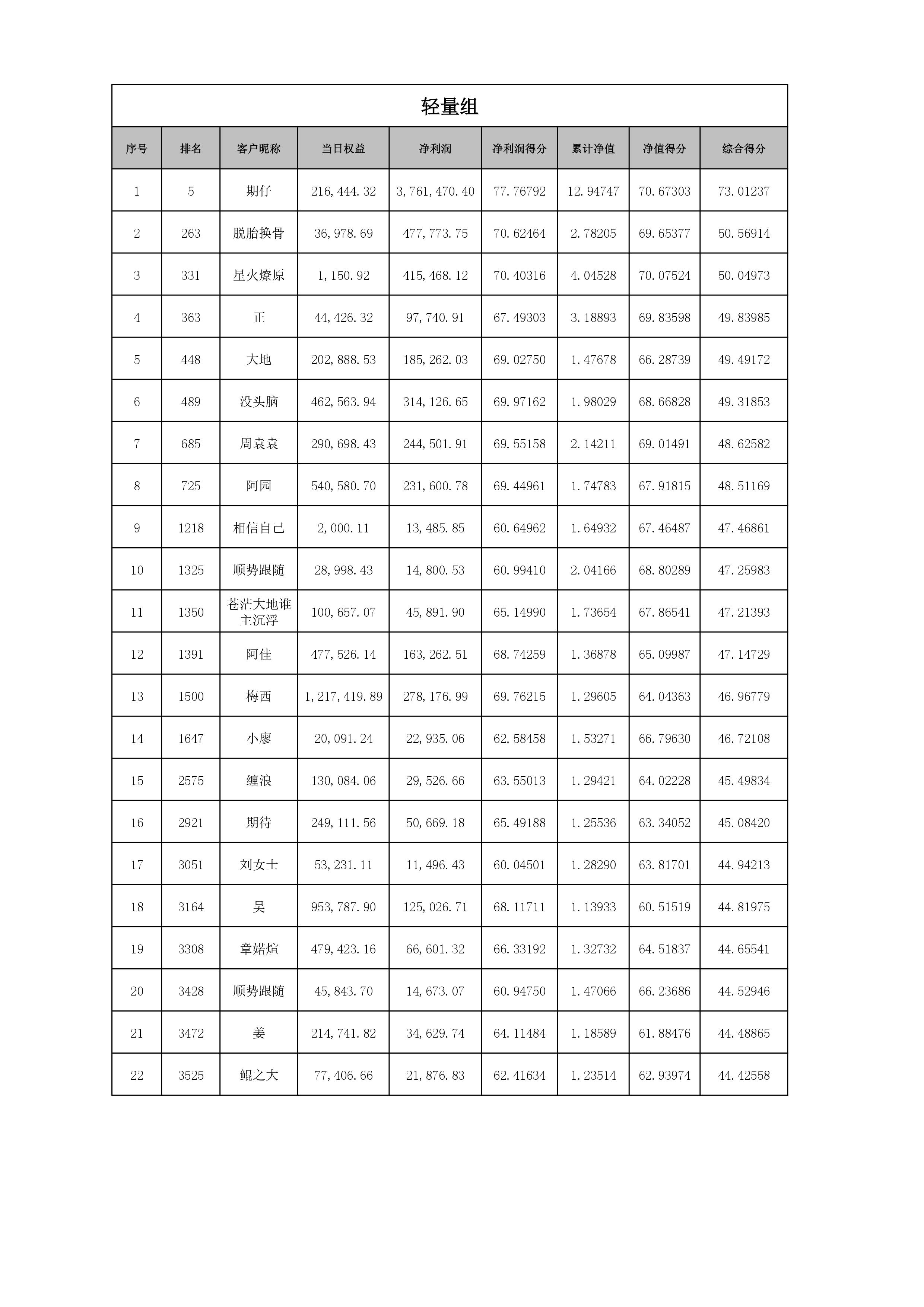 0001.jpg