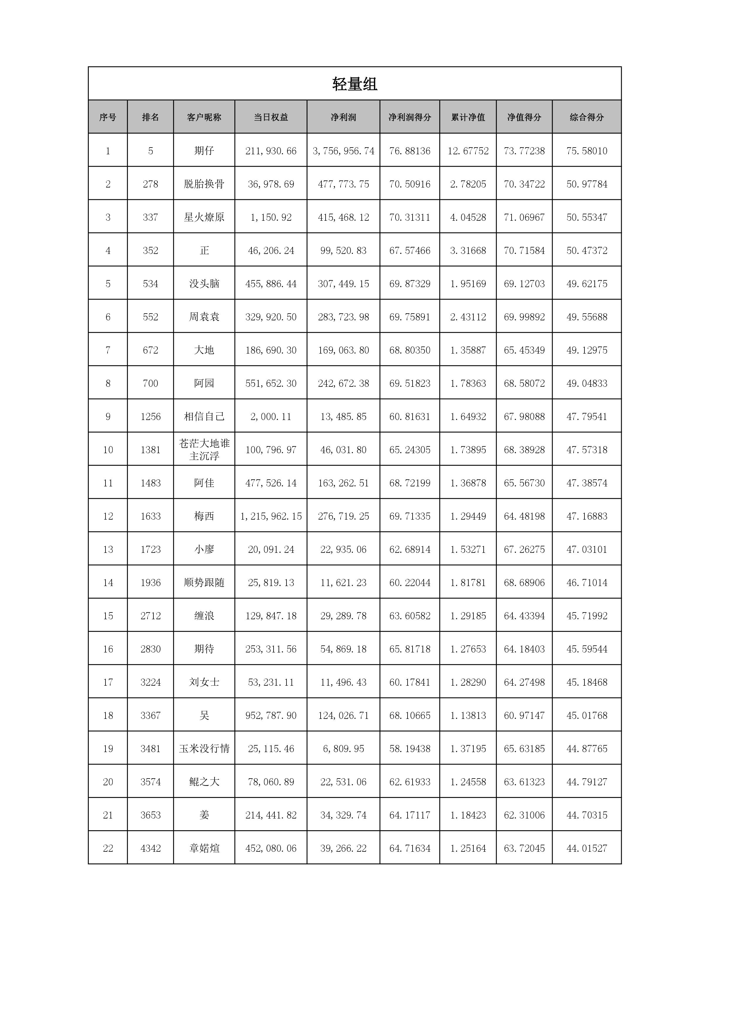 0001.jpg