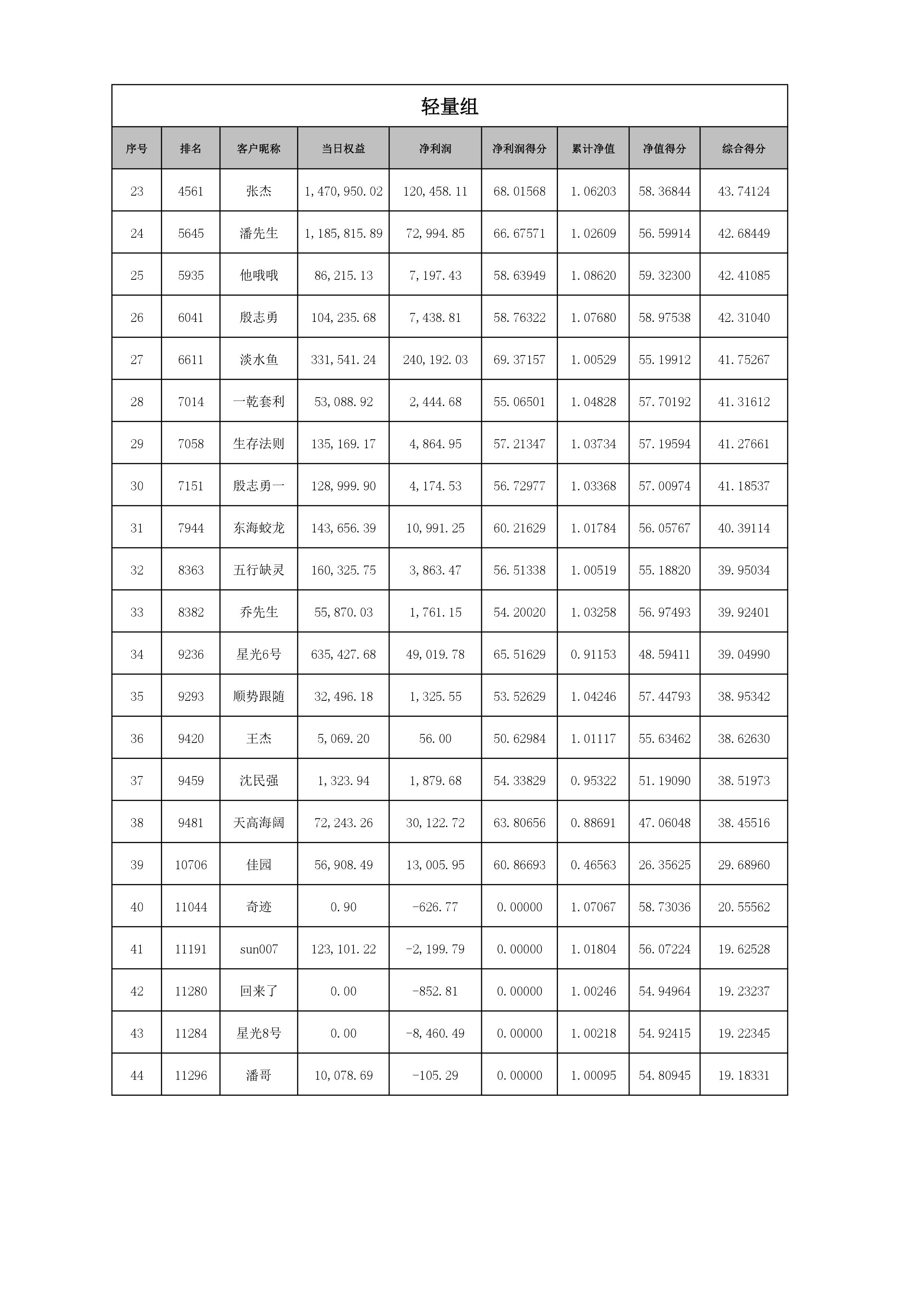 0002.jpg