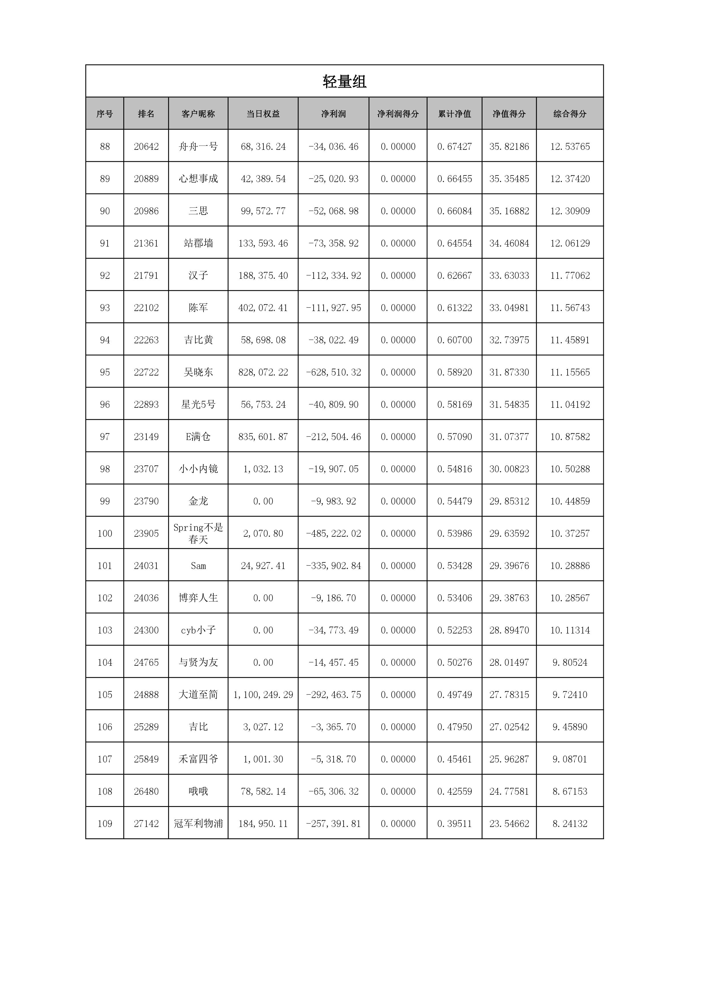 0005.jpg