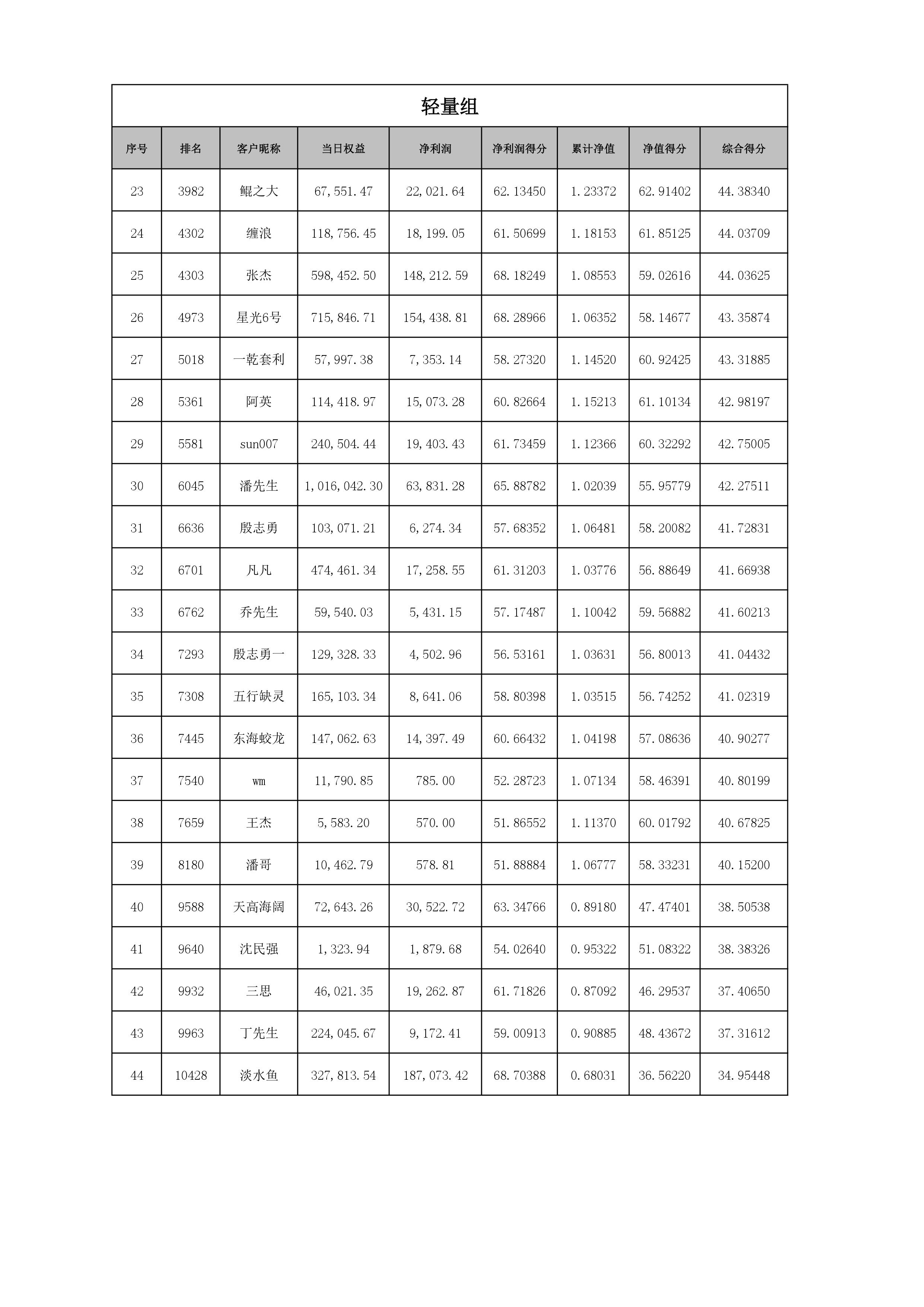 0002.jpg
