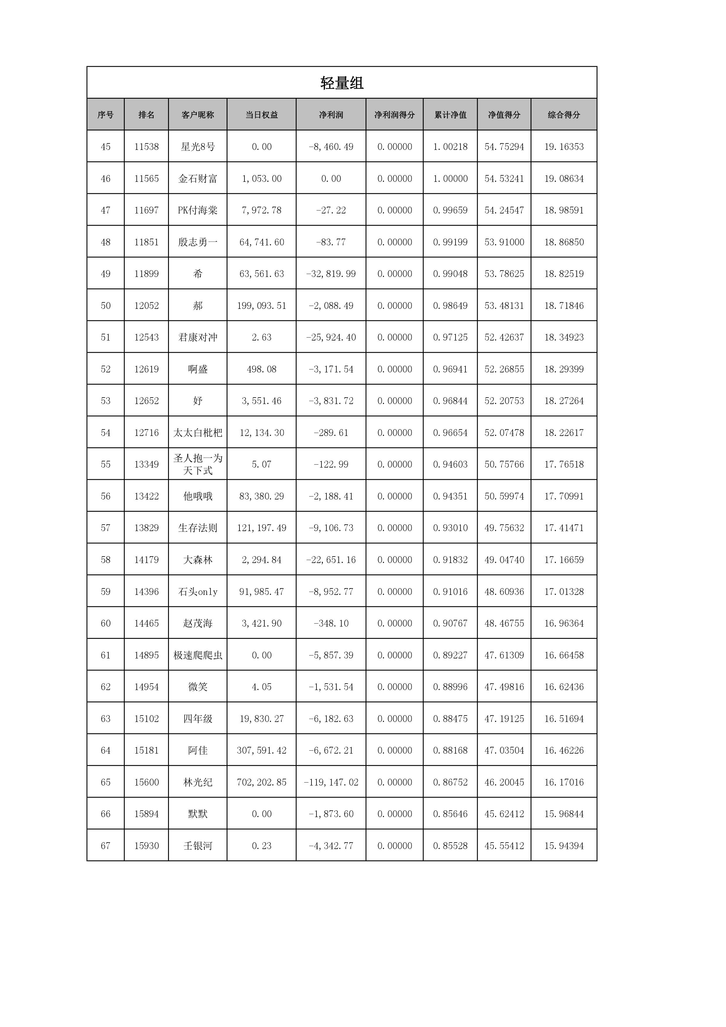 0003.jpg