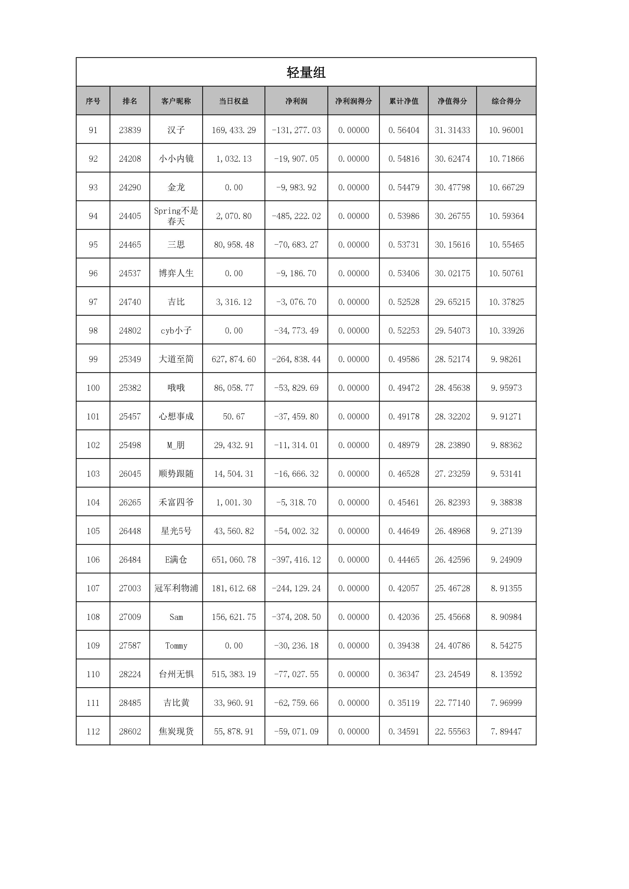0005.jpg