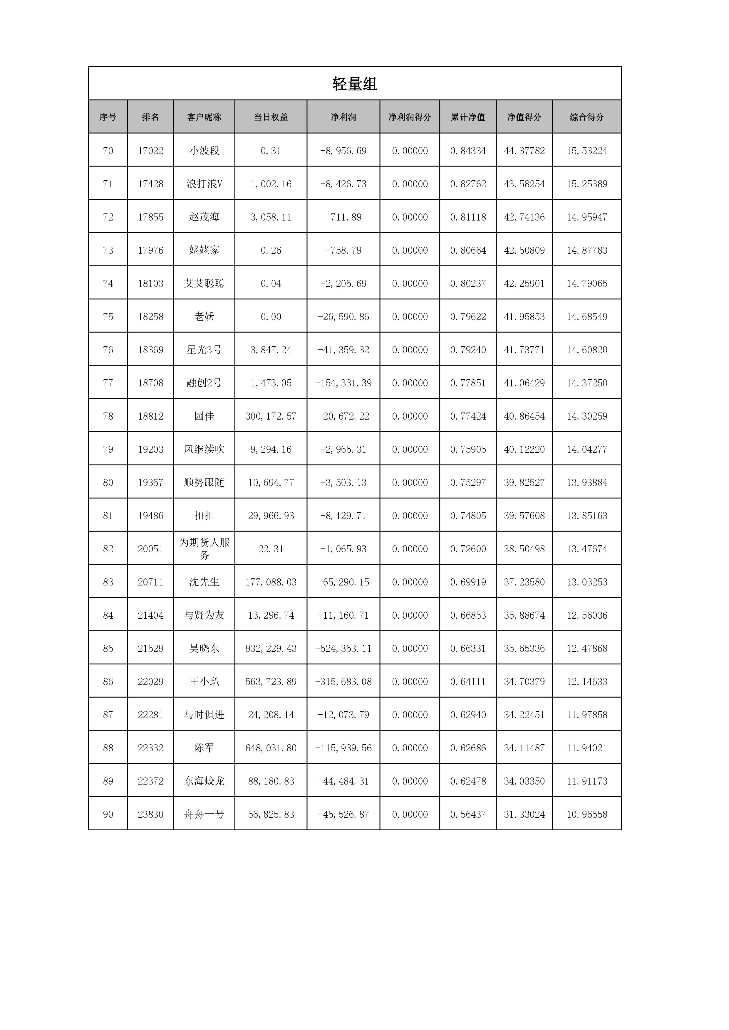0004.jpg
