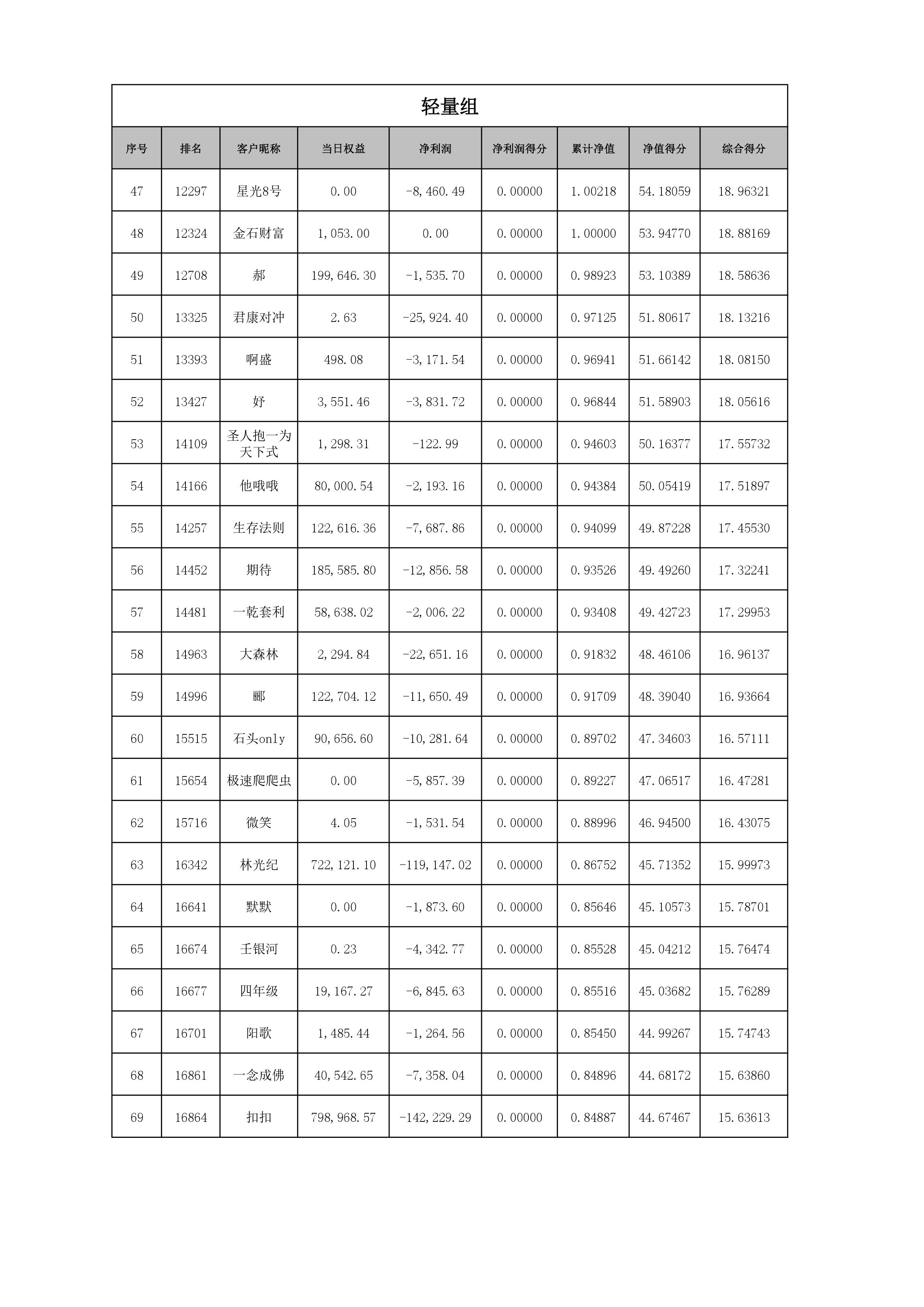 0003.jpg
