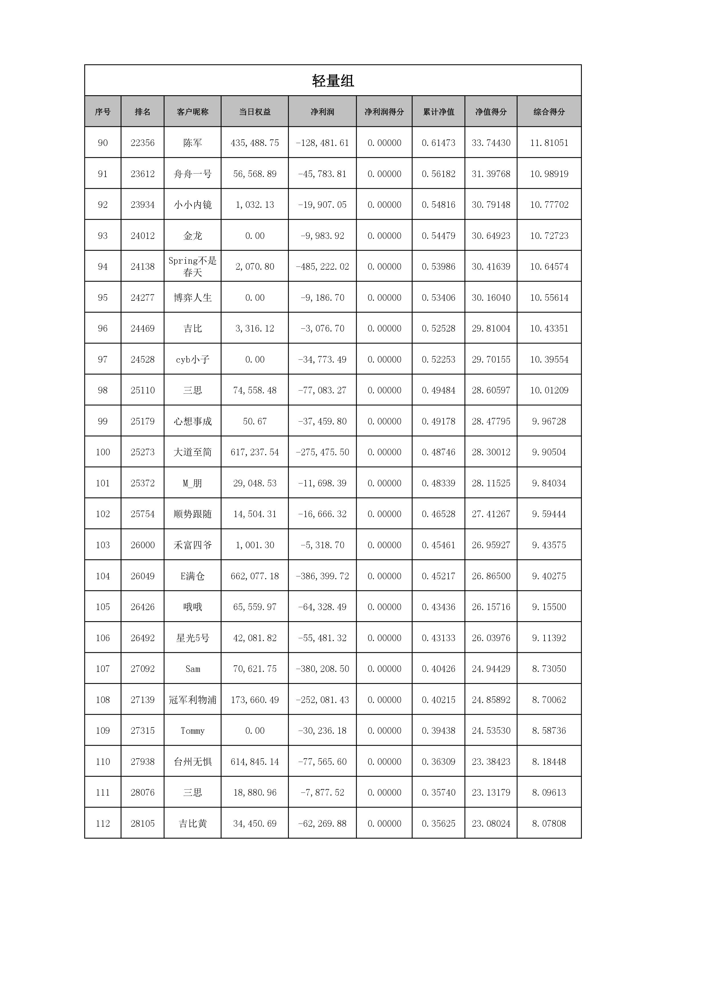 0005.jpg