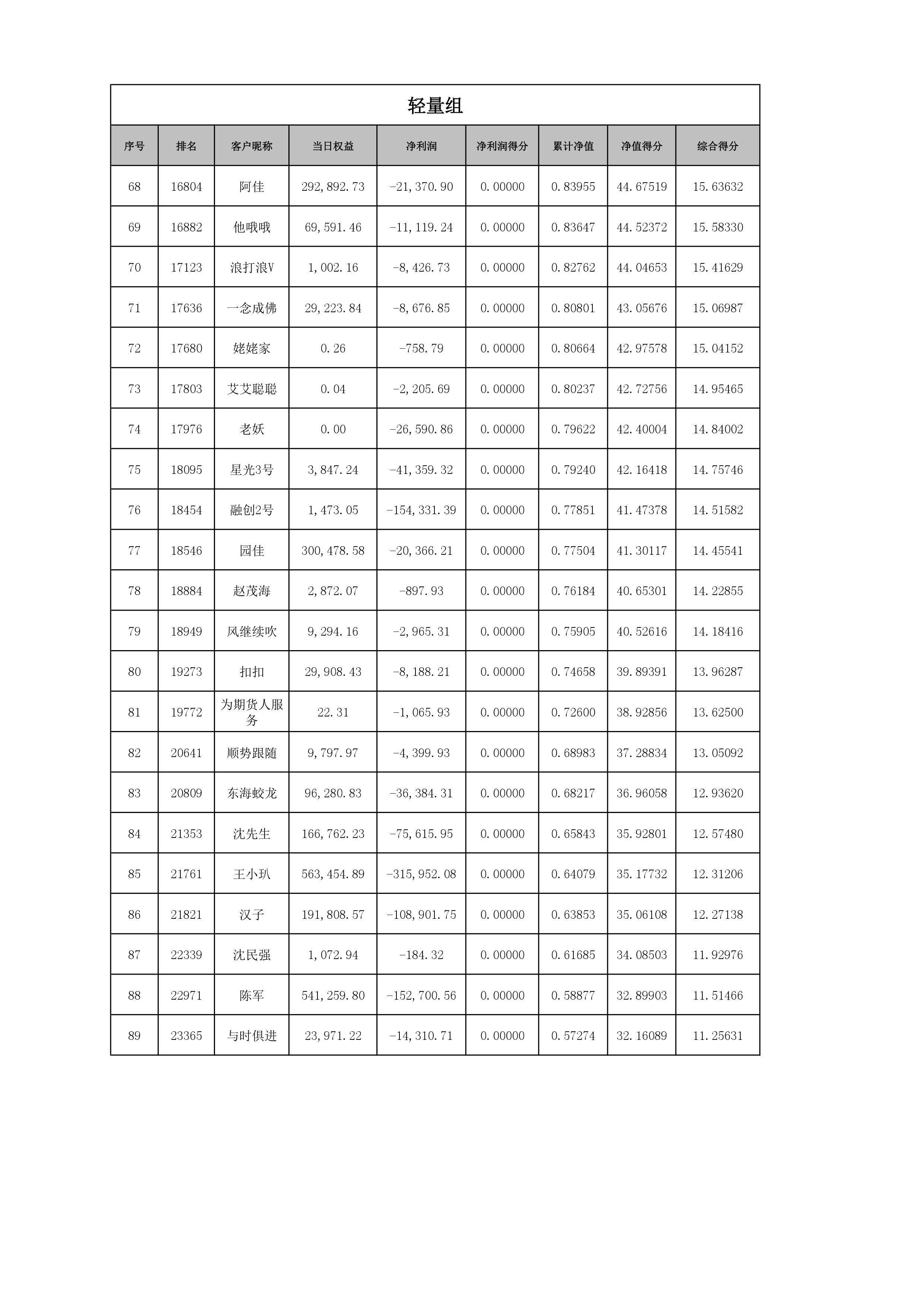 0004.jpg