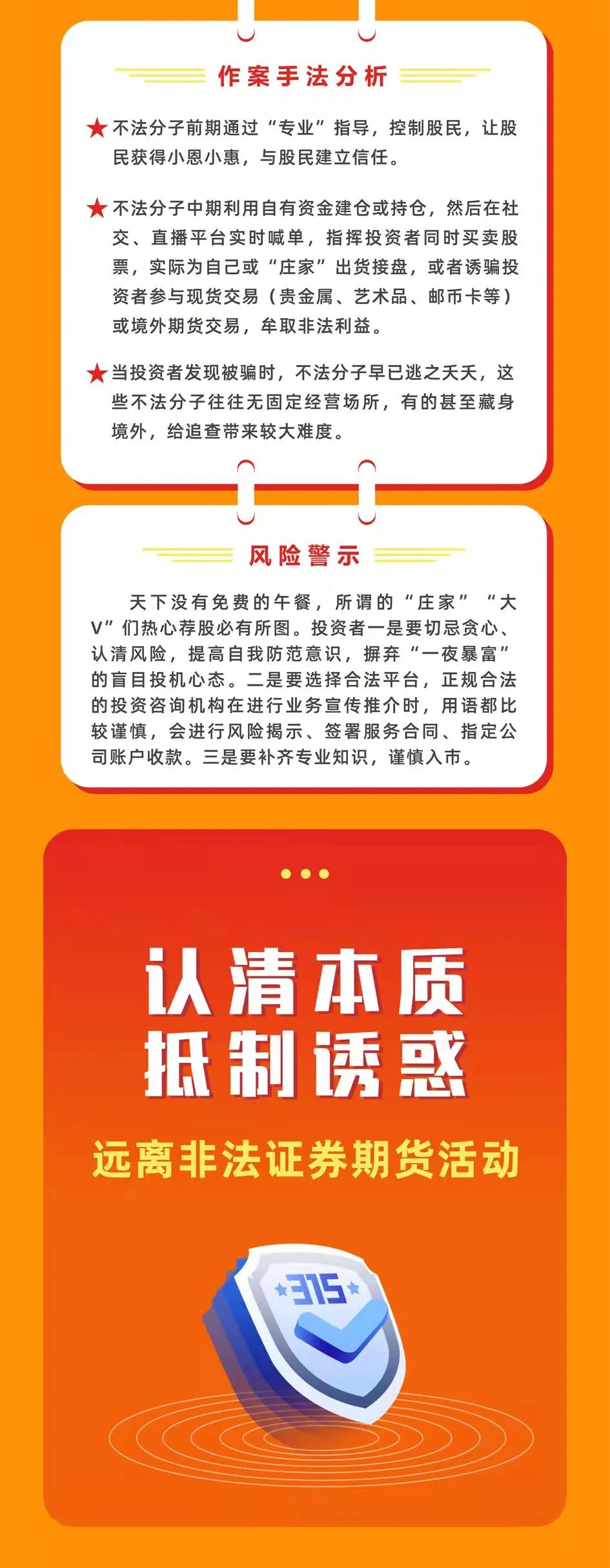 微信图片_20220314090955.jpg
