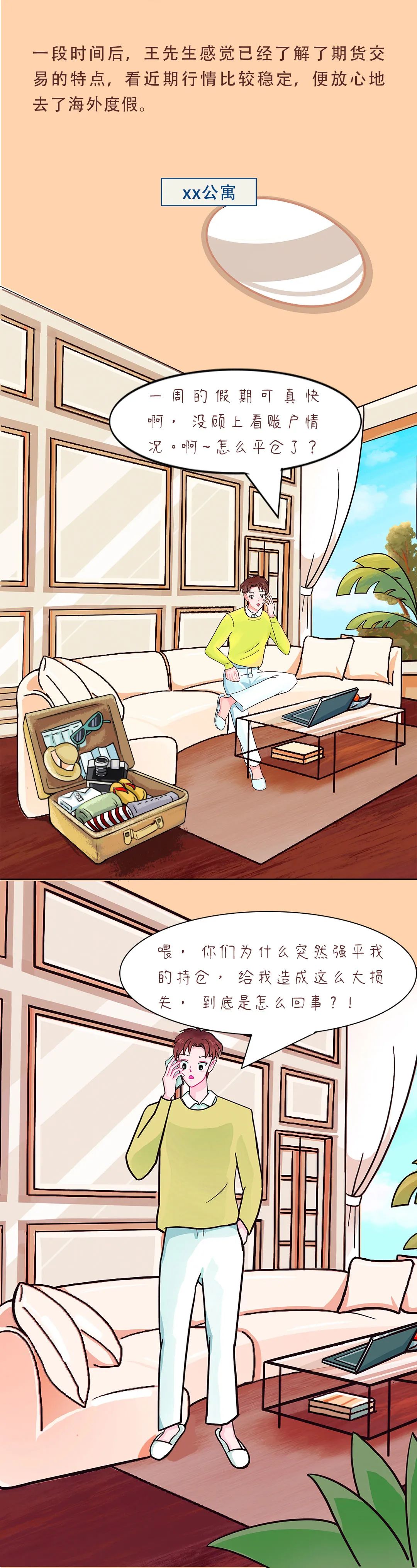 微信图片_20220315090836.jpg