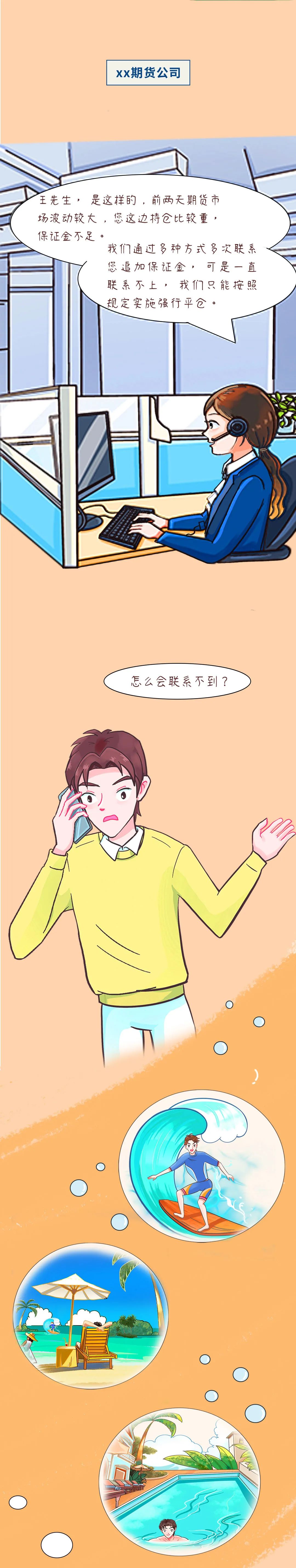 微信图片_20220315090843.jpg