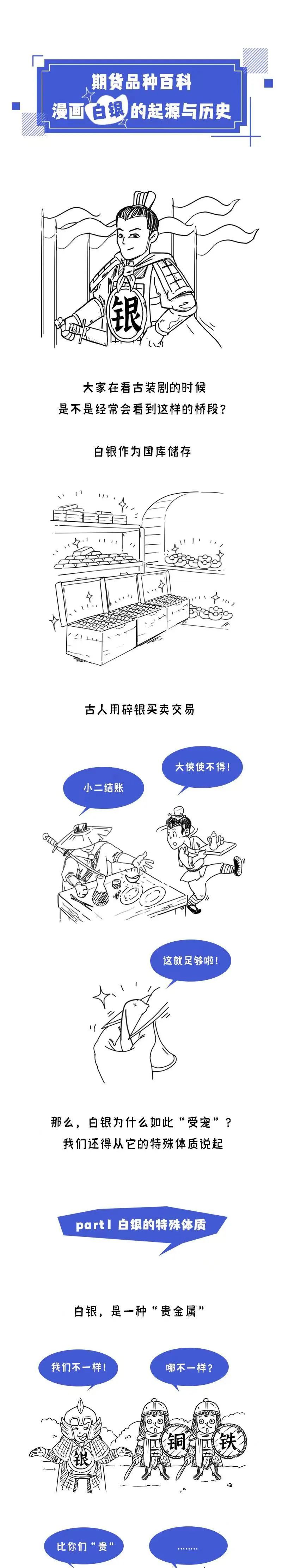 微信图片_20220513132018.jpg
