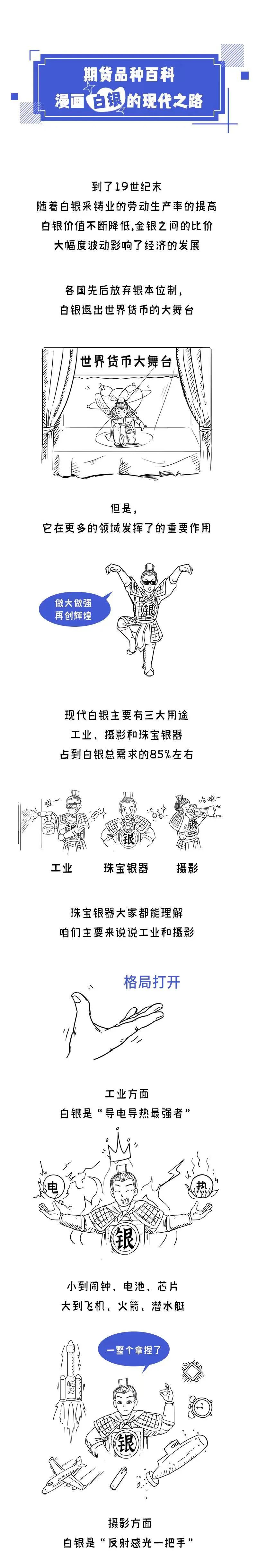 微信图片_20220513132432.jpg