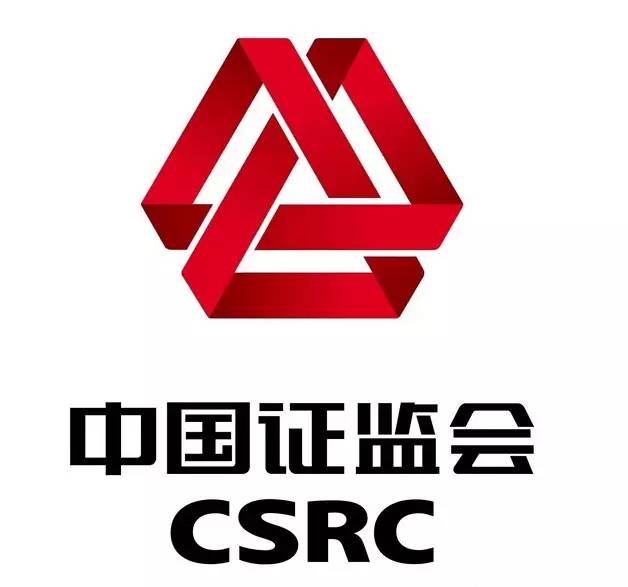 中国证监会.jpg