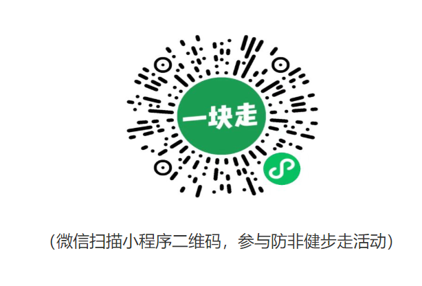 中国.png