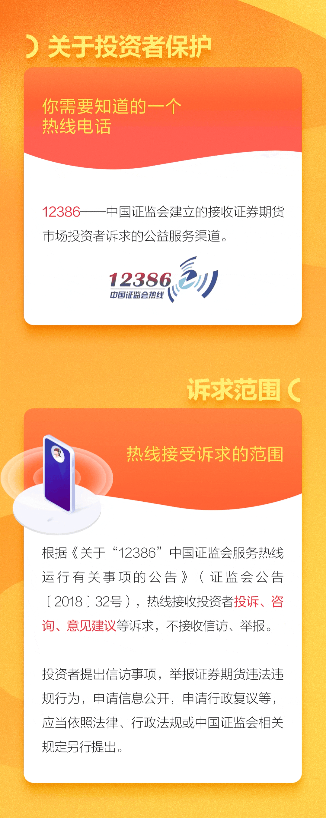 641.gif