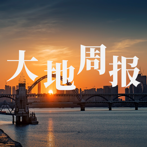橡胶：橡胶的时间差与矛盾